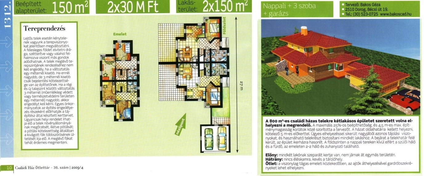 wtech-cs9-h-562.jpg